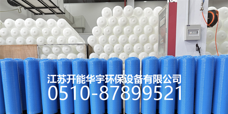 平凉市树脂罐玻璃钢过滤罐 - 方案