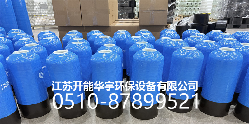 平凉市盐箱树脂罐 - 推荐
