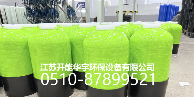 平凉市砂滤罐砂滤罐 - 方案
